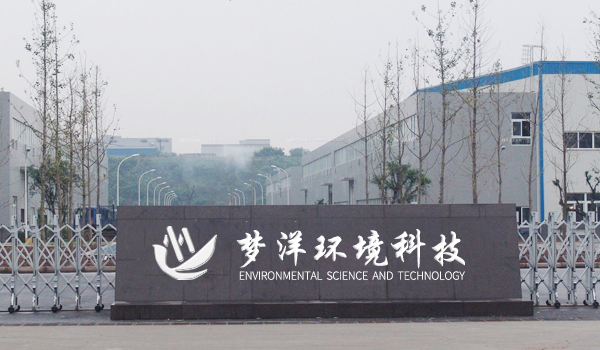 PE鹽箱廠(chǎng)家