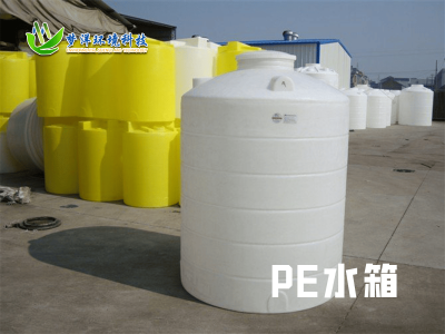 pe水箱廠家3