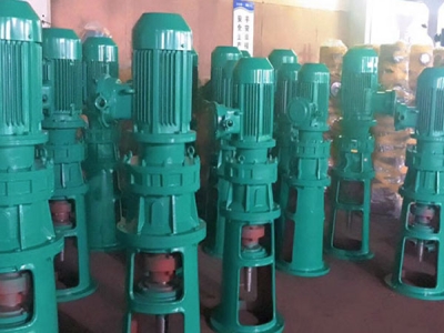 加藥攪拌機(jī),攪拌機(jī)